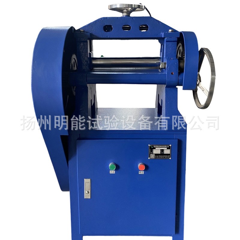 电缆缆刨片机 橡胶止水带刨片机 电线刨片机O制样机橡胶软塑削片