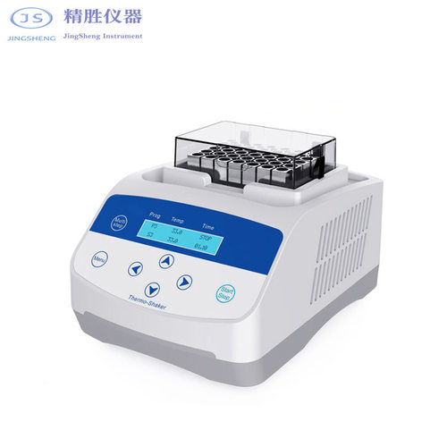 干式恒温器制冷型GC-100干式恒温金属浴干浴器-10℃-100℃