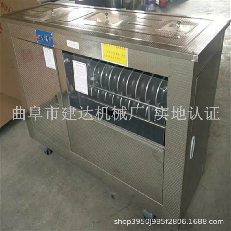 新型自动成型圆馍馍机器 商用大口容量馒头机器 和面成型馒头机