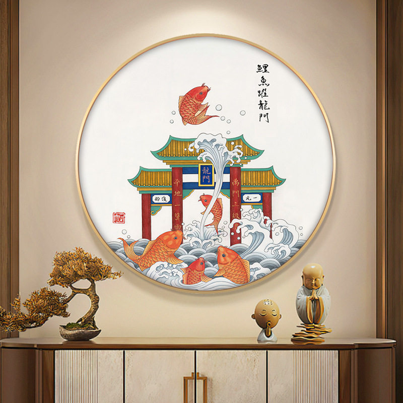 鱼跃龙门装饰画金榜题名学生励志壁画鲤鱼跳龙门挂画旗开得胜祈愿