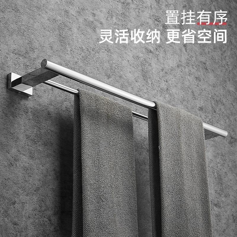 全铜毛巾架五金挂件套装浴室卫生间置物收纳架子锌合金壁挂浴巾架