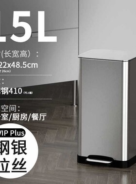 麦桶桶不a锈钢厨房垃圾桶家用带盖黑色大号脚踏式轻奢客厅办公