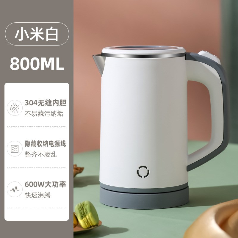 代发英文电热水壶110V/220V外贸出口0.8升旅X行烧水壶小型