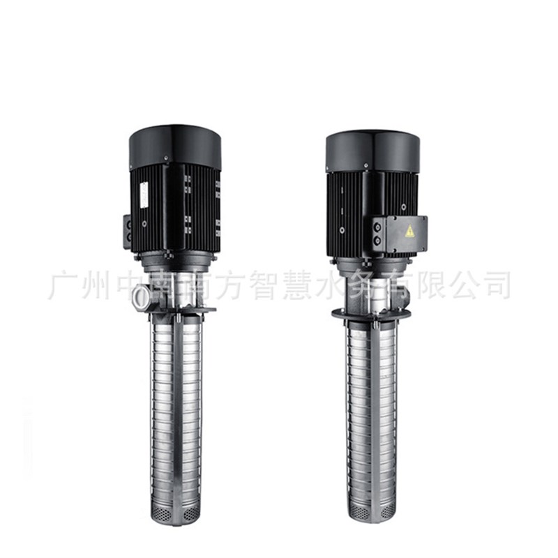 中南南方水泵CDLK32-120/12浸入J式多级离心泵液下机床冷却切削
