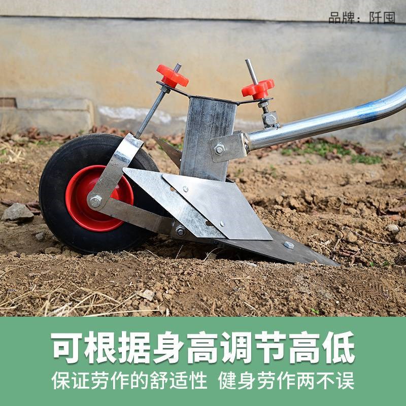 。农用小型手拉i犁单人开沟起垄器翻土松土除开沟耕地机微耕机