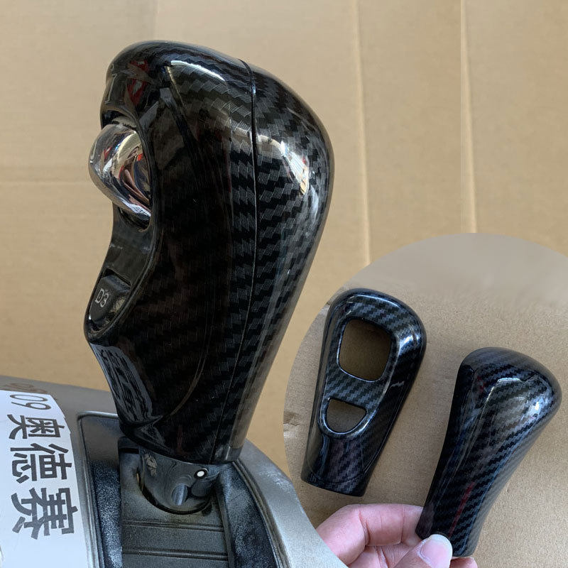适用于09-14款奥德赛RB3档把头odyssey排挡盖换挡手柄防护手球套