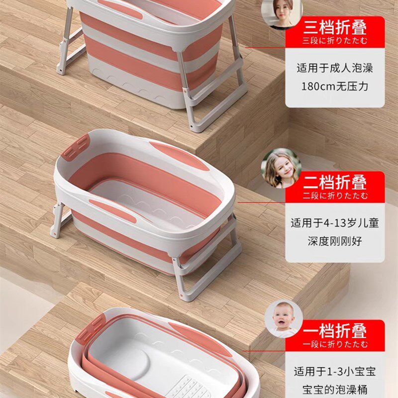 BB4C加深折k叠浴桶成人泡澡桶保温加高加长全身浴缸塑料沐