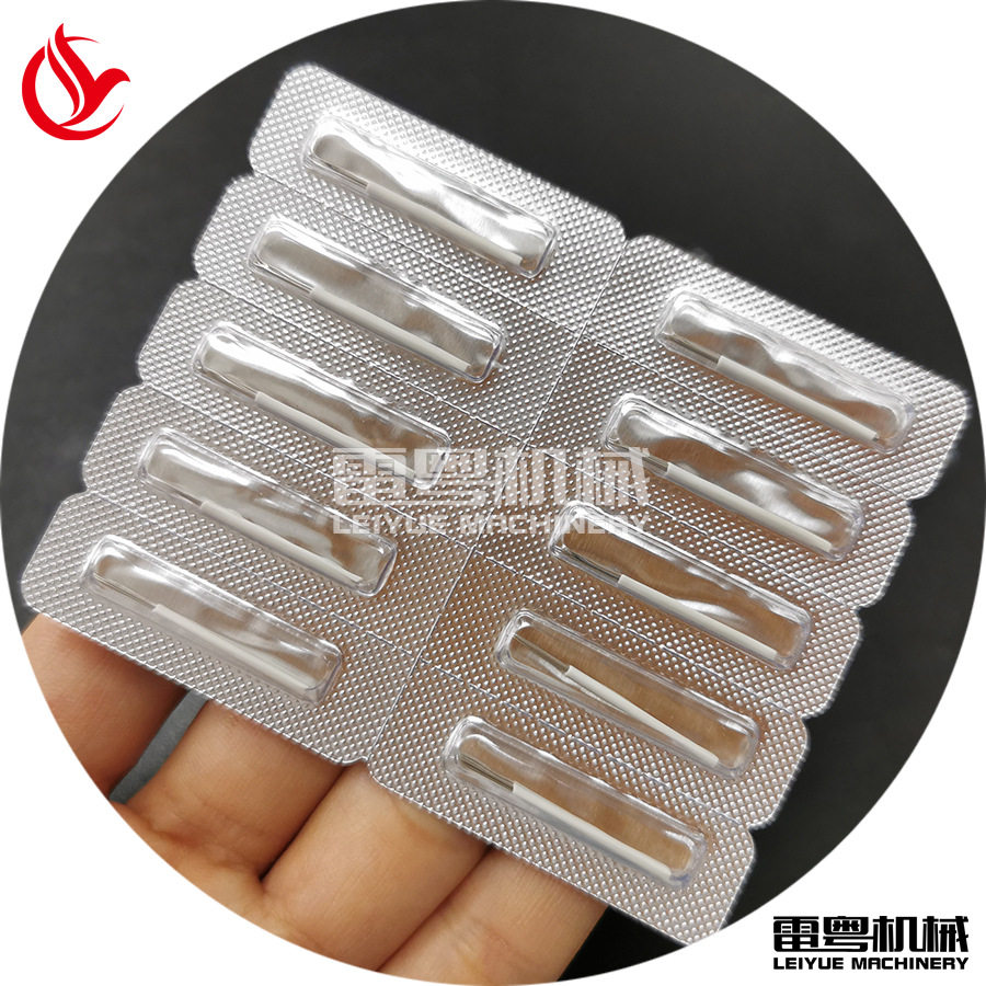 铝塑泡罩包装机挫针铝塑压板机纹绣针铝箔包装机