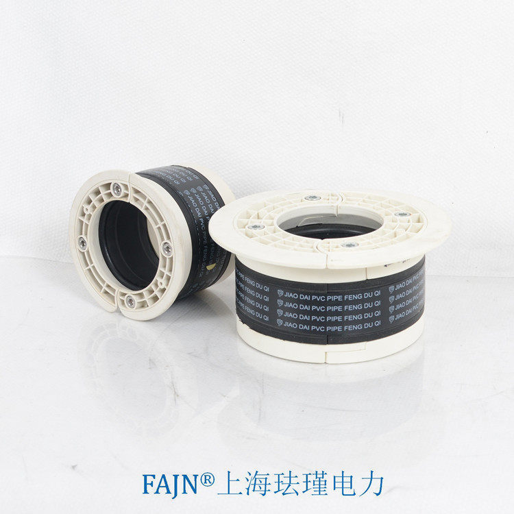 机械式电缆管道封堵器防水防火阻燃防小动物