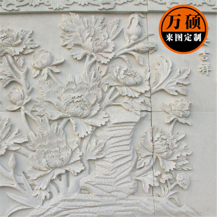 别墅庭院公园风景浮雕石材汉白玉青石花开富贵浮雕壁画装饰石雕