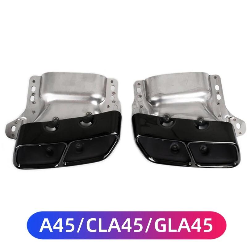 适用于梅赛德斯-奔驰 A45/CLA45/GLA45 W117尾管消声器排气管尾喉