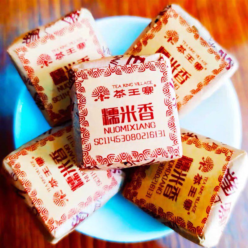 茶装寨糯米香普洱茶熟茶方茶小沱砖散王1斤共2罐云南勐海古树茶叶