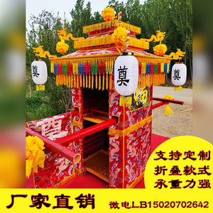 白事花轿殡轿花葬抬骨品盒坛的轿子八抬折叠定做丧葬用灰出殡灵轿