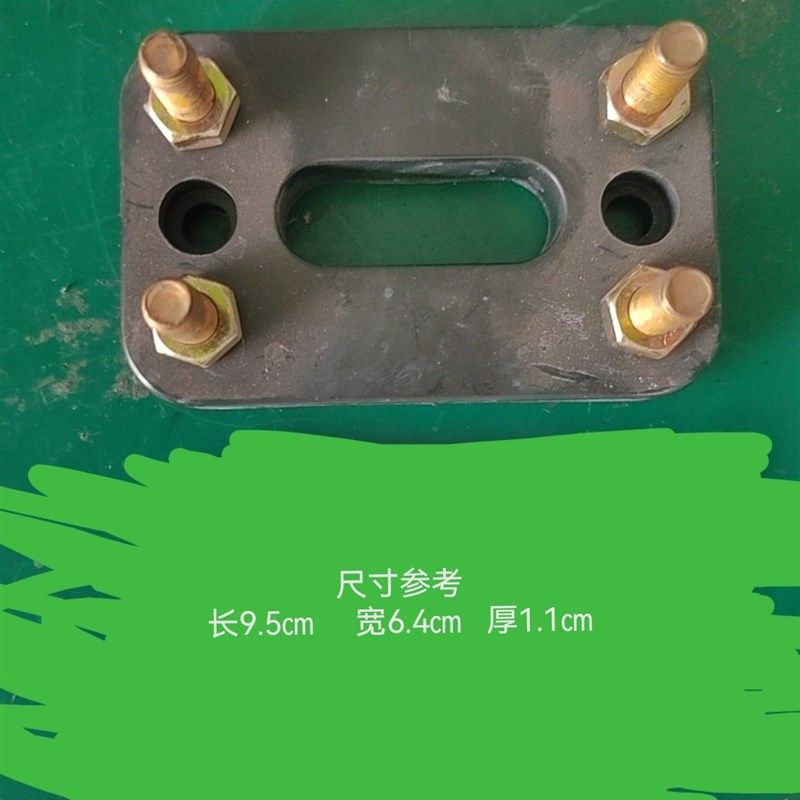 丝车充电机保险底座接线柱电动叉车配件电瓶车接线座保专叉座险用