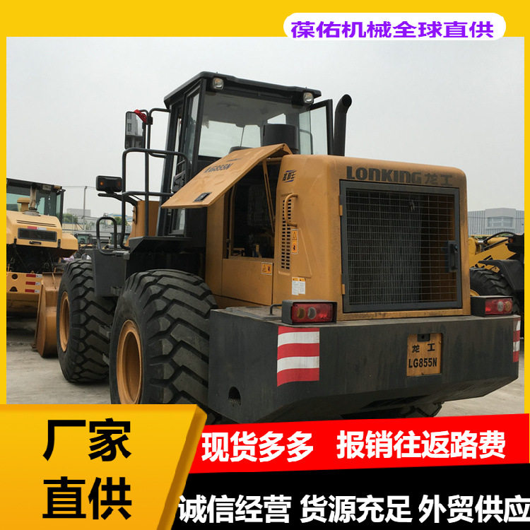 50侧翻铲车 龙工50长臂装载机国庆这个价期 该出手了