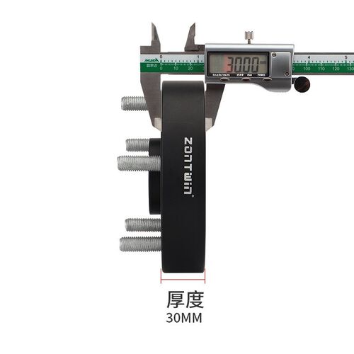 适用路虎老卫士90 110 130皮卡Defender轮毂加宽法兰盘5*165 113