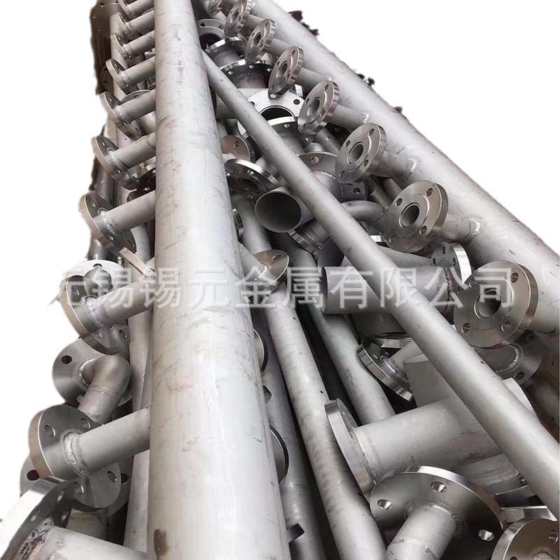 脱硫塔喷淋层不锈钢喷淋管废气处理设备配件急冷降T温水幕喷淋管