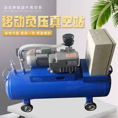 真空负压站全自动真空泵站真空泵带储气罐J真空系统CNC精雕机专用