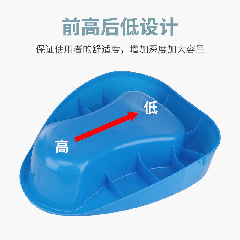 便盆老人卧床大小便护理接便器男女病人产K妇床上用坐便盆尿盆塑