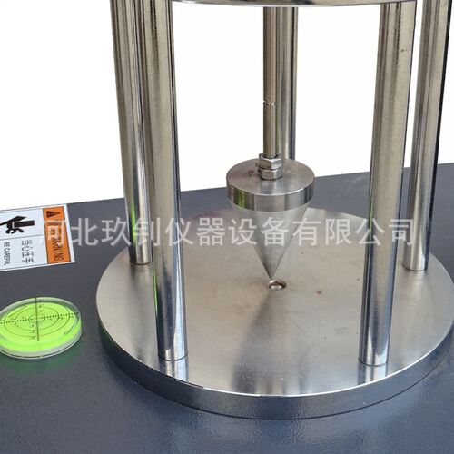 ZTDC-1土工布动态穿孔测定仪z 落锥法土工合成材料动态穿孔试验仪