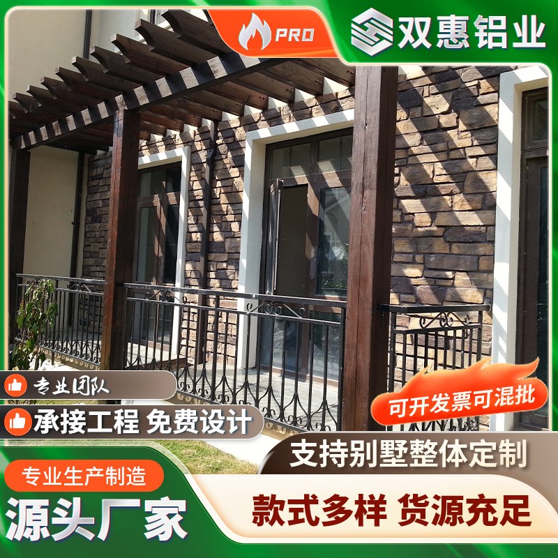 小区庭院天井施工防护p栏杆 铁艺护栏 采光井装饰栏杆 来图定 制
