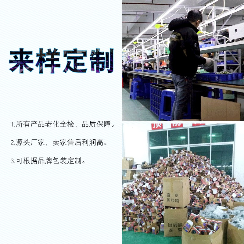 led全彩8眼摇j头蜘蛛灯声控KTV酒吧氛围光束旋转闪光舞台灯派对灯