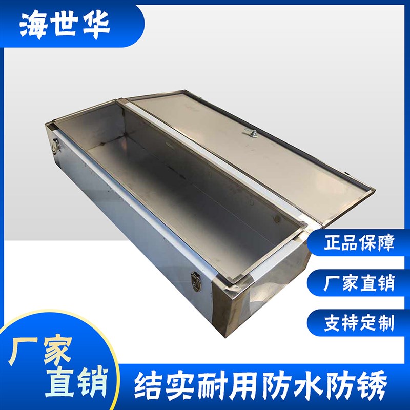 不锈钢工具箱五菱荣光新s卡小卡单排双排工具箱改装车防水收纳箱