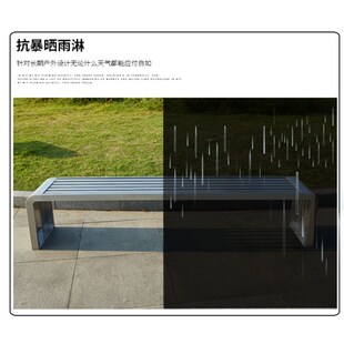 长椅户外公园椅不锈钢长凳吸烟区休E息凳子长条凳浴室更衣凳排椅