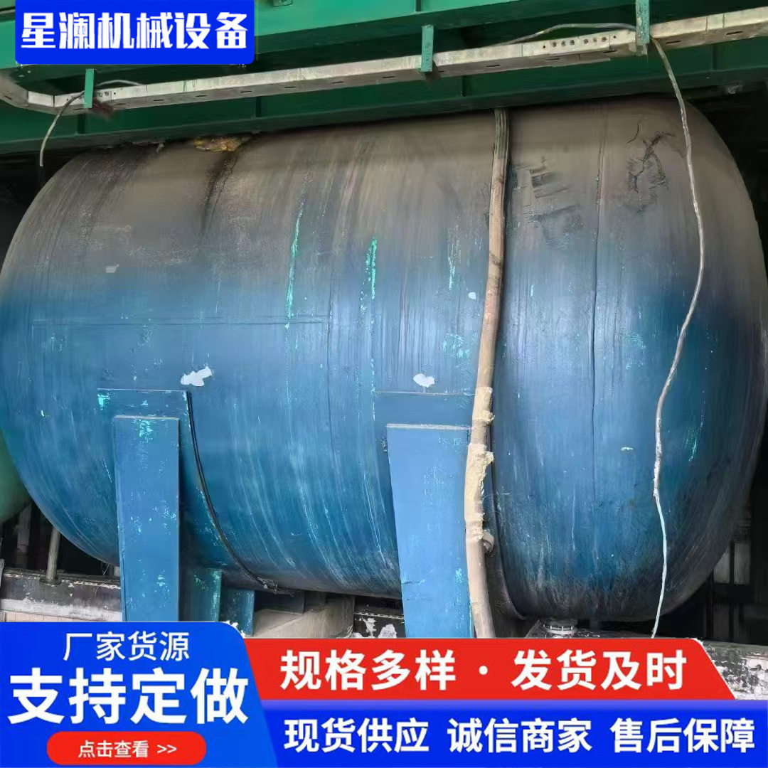 现货供应搪瓷储罐 大容量搪玻璃卧式储罐 化工工厂密封物料储料罐