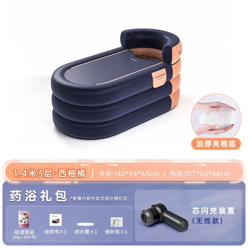 泡澡桶成人智能闪冲可折叠洗澡盆家用沐浴S桶自动充气浴缸
