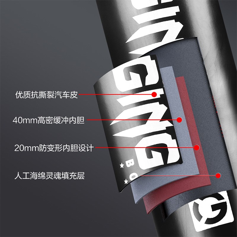 立式不倒翁沙袋全能落q地式沙袋成人儿童家用搏击散打锻炼沙包沙