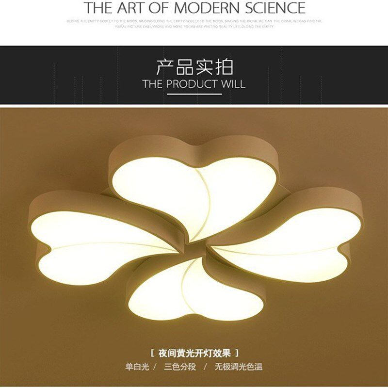 卧室灯 简约现代温馨浪漫v创意个性吸顶灯婚房儿童房花朵灯具灯饰