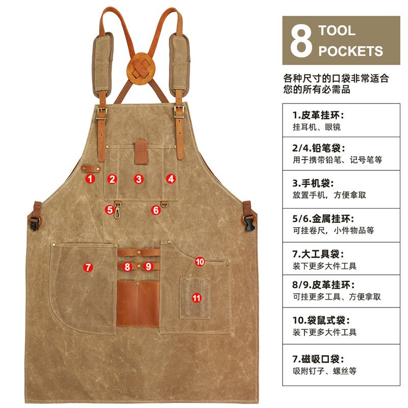 围裙帆布围裙多功能口t袋围裙理发师木工防水防油工作服