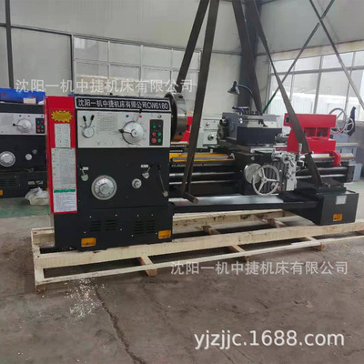 沈阳一机CW6180X3米车床定制