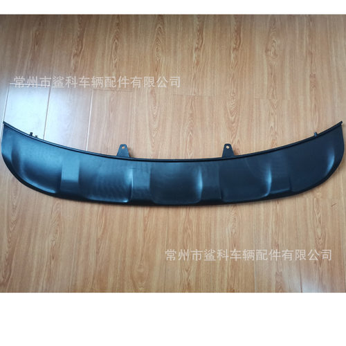 2017 2018 2019索兰托前护板前唇SKID PLATE BUMPER 86565-C5500