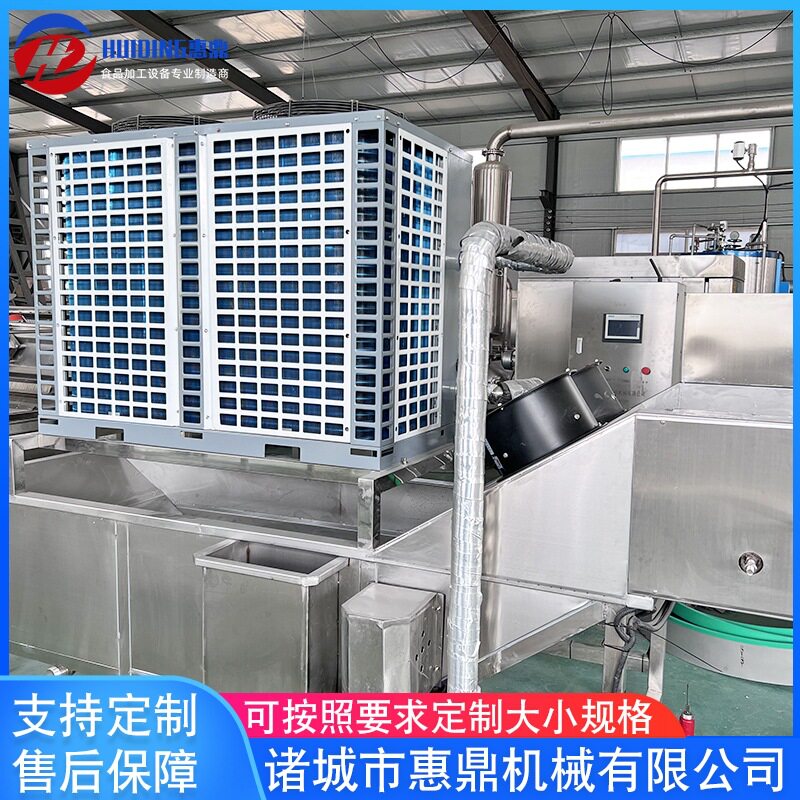 现货海参鲍鱼包冰挂冰机快速制冷