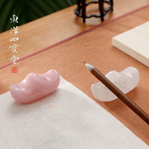 水晶山房笔搁 多功能书法玉石笔架 初学者毛笔搁笔架元文宝书法