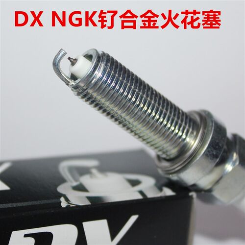 NGK5合金火花塞适用f1ze法则NSS2钌0 125佛沙750 350 300 PCXa60