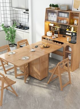 能古风动边柜一体折叠餐桌家用小户型多功复可伸缩移餐长方形桌子