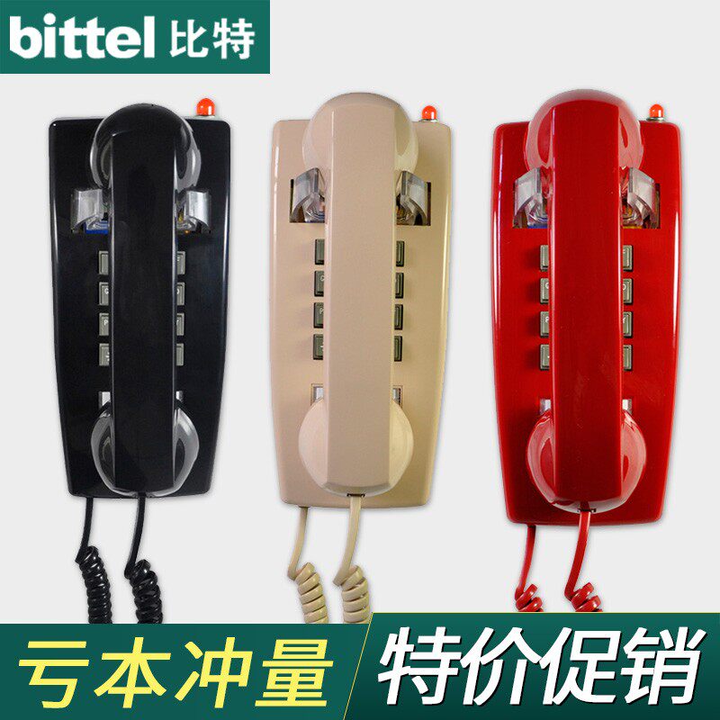 壁挂电话机酒店浴室老式挂墙创意复古家用壁挂式仿古面包机