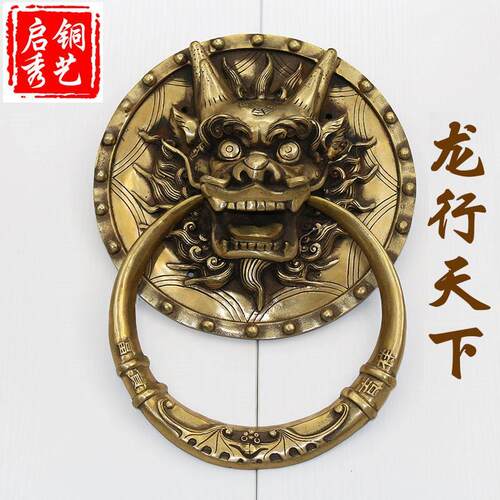 中式拉古门环实木门铜拉手大门拉环龙头大把手复古拉手庙门大仿手