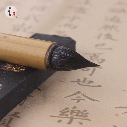 唐代古法缠纸鸡距笔短锋蒜头小楷抄经毛笔仿古雀头笔狼毫紫毫羊毫
