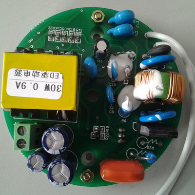 源ED防电灯驱动爆L变压器镇流器30W40W恒流900/1200MA