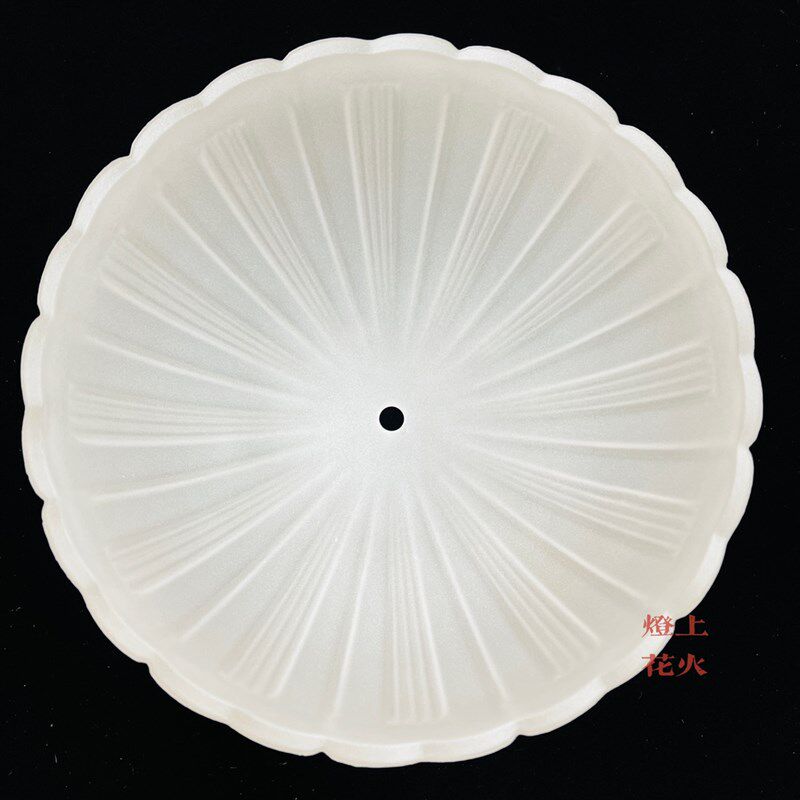 磨砂西瓜纹玻罩灯璃台灯吊灯外顶灯圆形配件吸壳