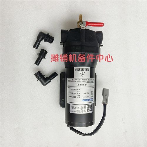 徐工XP302 303 30R胶轮压路机原装水泵XM1303 4路3压0机水泵配件