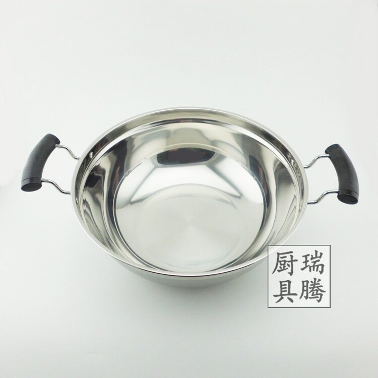 创宇家家亮高档不锈钢/蒸锅36cm复/气锅底炒鼎电磁炉燃炒炉汤锅