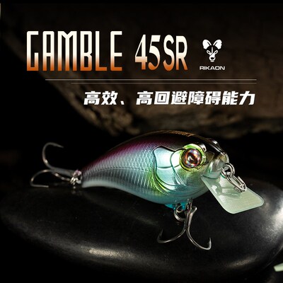 野犬浮水硬饵摇滚小胖GAMBLE-45SR黑坑野钓鲈鳜鱼路亚假饵