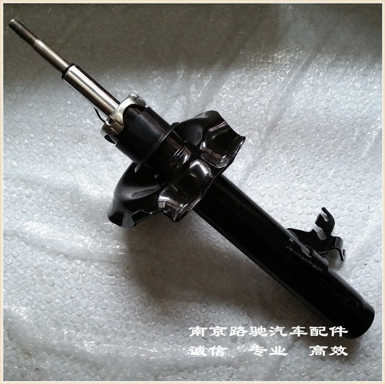 适用于荣威550 750 350名爵MG6 7 5前减震器 避机器 前震后减振器