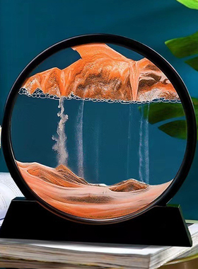 奢d立体流沙画沙漏摆件动态创意桌压高级轻3家居客厅解面装饰品