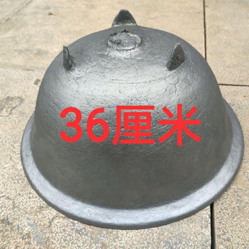 36厘米锅方老式生锅北传统纯生铁锅手工翻砂浇铸铁带三爪腿车子锅